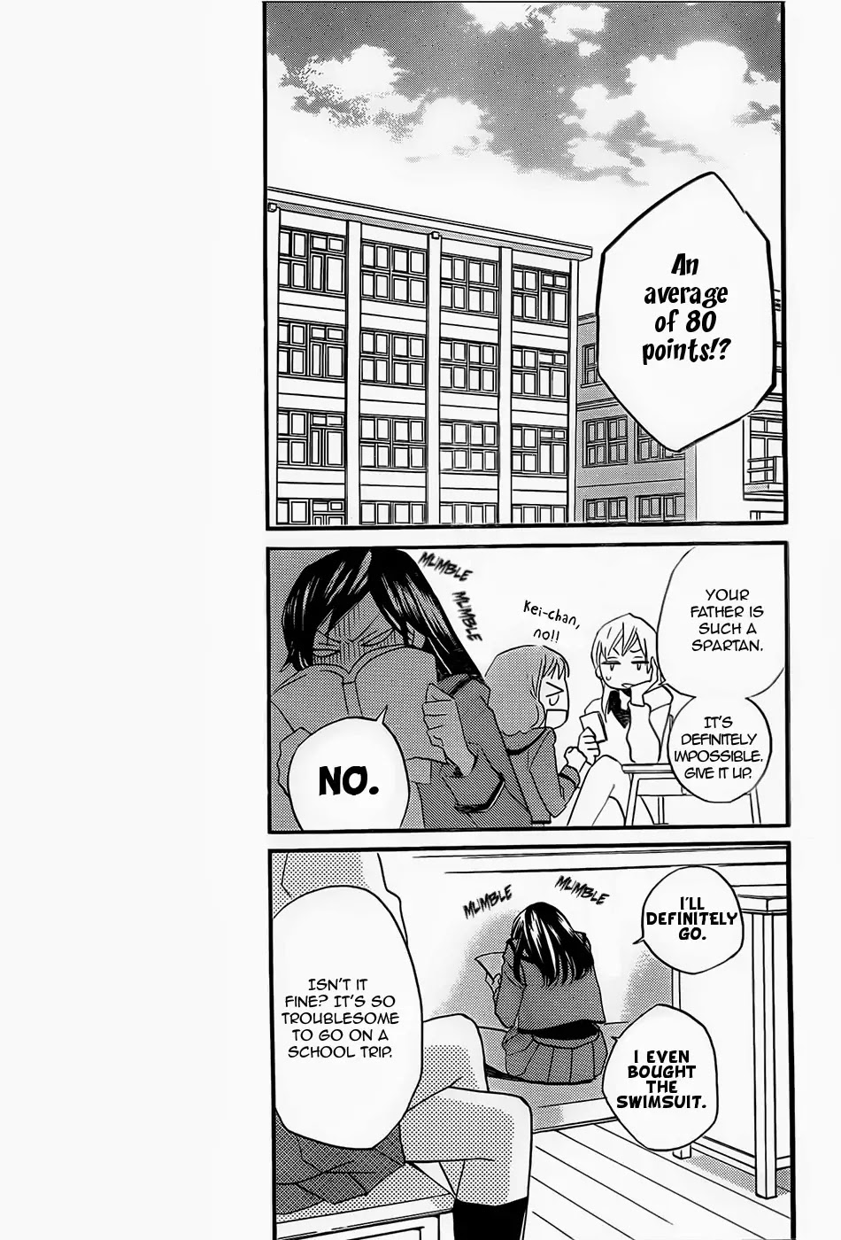 Kamisama Hajimemashita Chapter 103 page 12 - Chapter 103