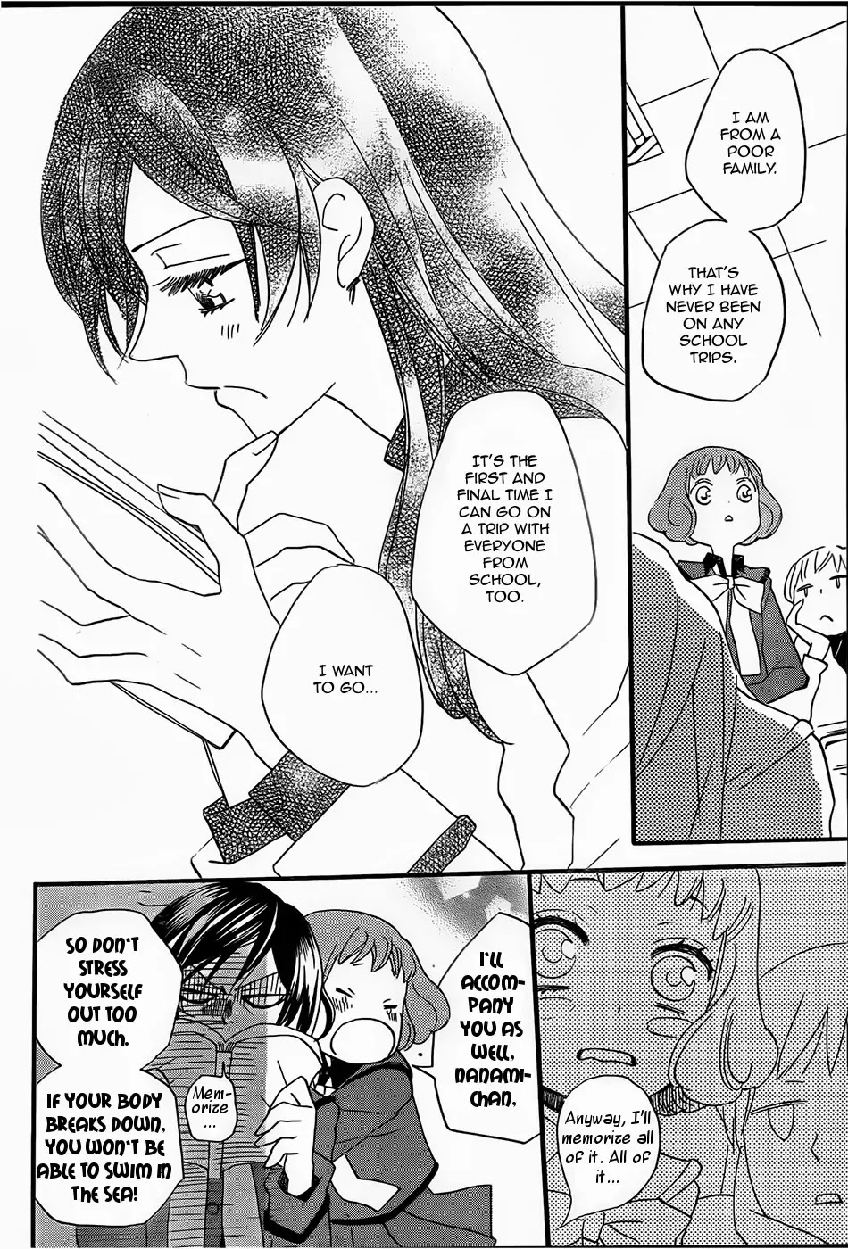 Kamisama Hajimemashita Chapter 103 page 13 - Chapter 103