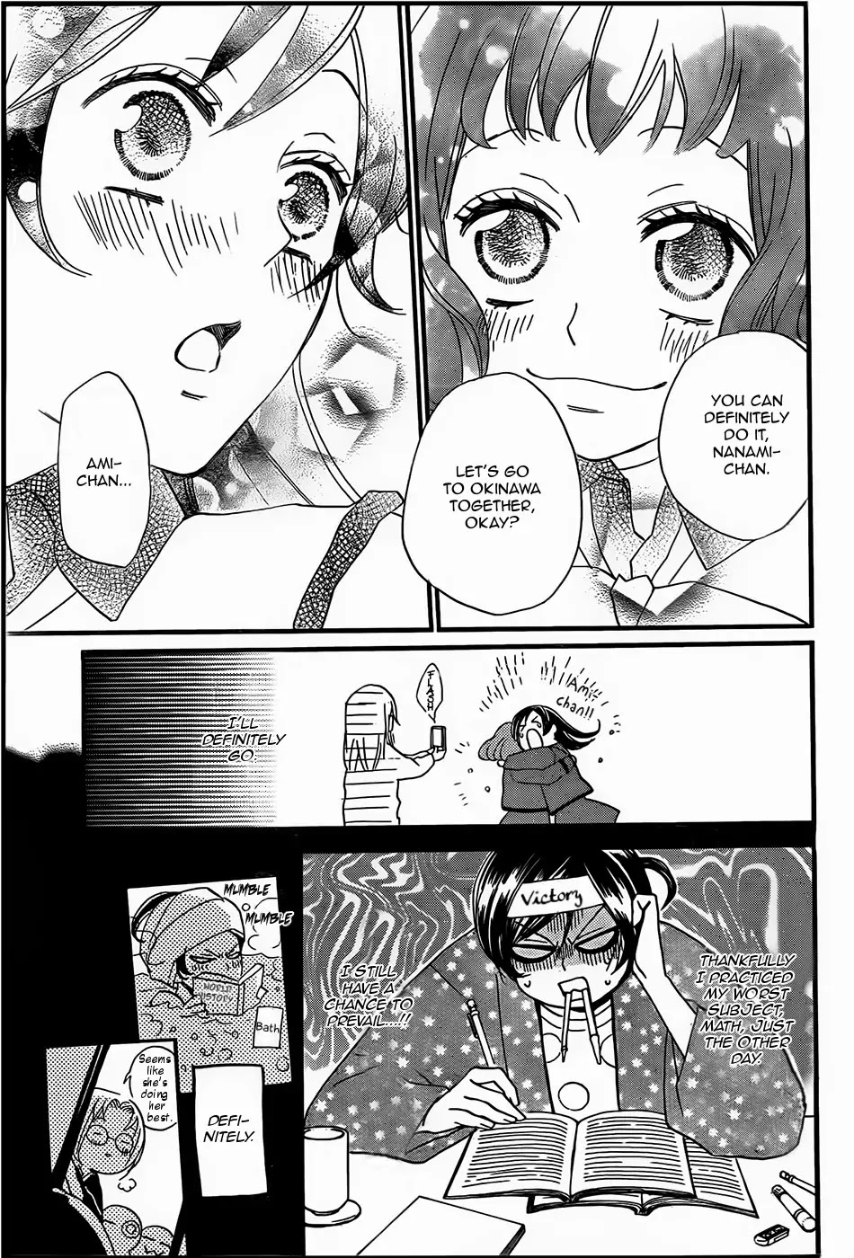 Kamisama Hajimemashita Chapter 103 page 14 - Chapter 103