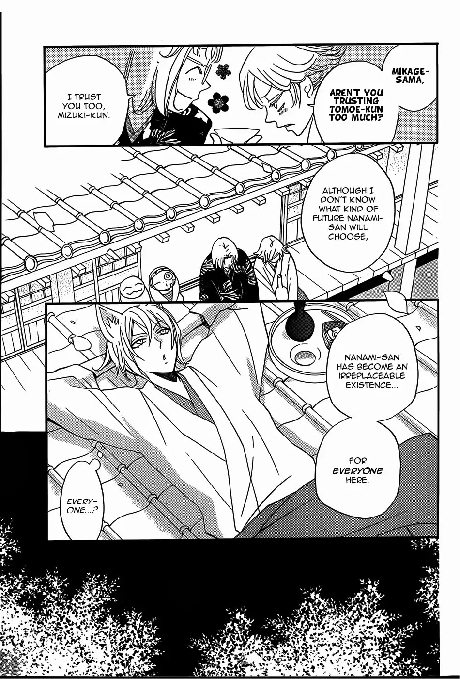 Kamisama Hajimemashita Chapter 103 page 20 - Chapter 103