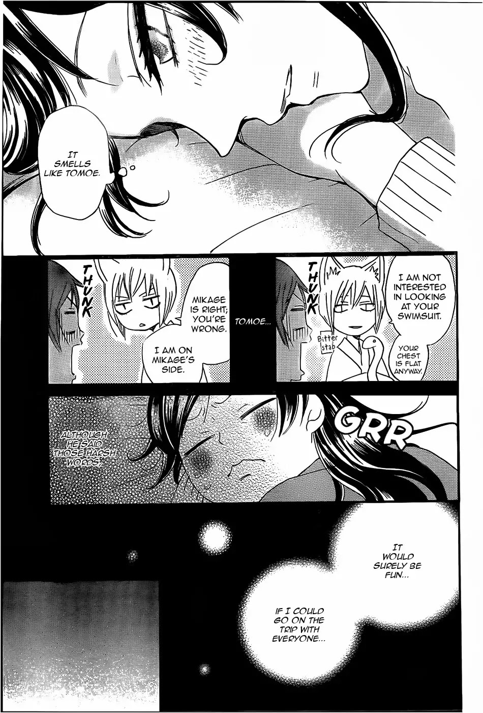 Kamisama Hajimemashita Chapter 103 page 22 - Chapter 103