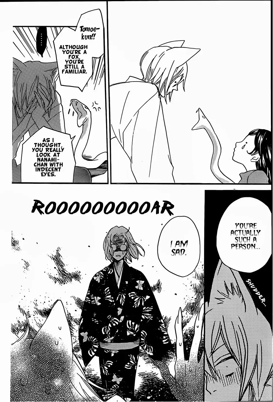 Kamisama Hajimemashita Chapter 103 page 29 - Chapter 103
