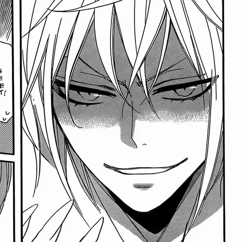 Kamisama Hajimemashita Chapter 103 cover