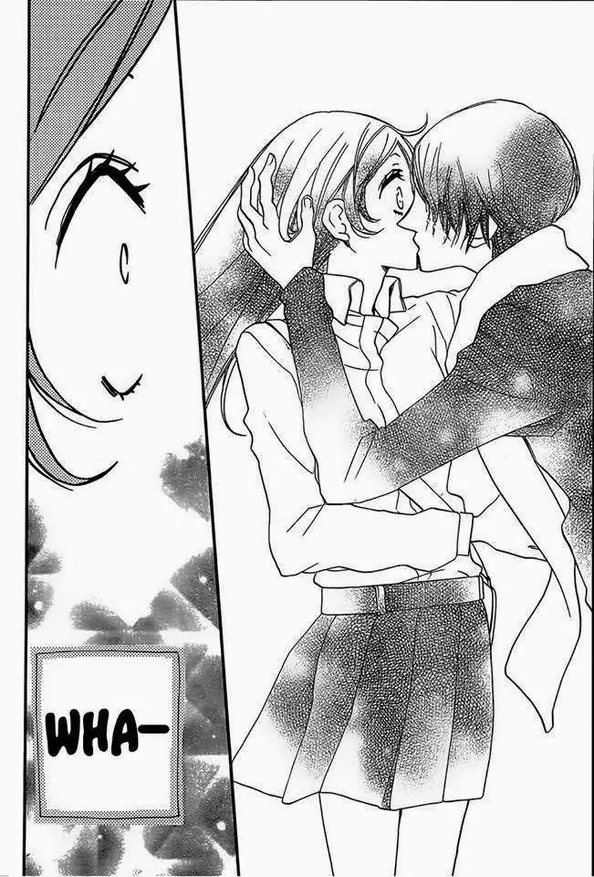 Kamisama Hajimemashita Chapter 104 page 15 - Chapter 104