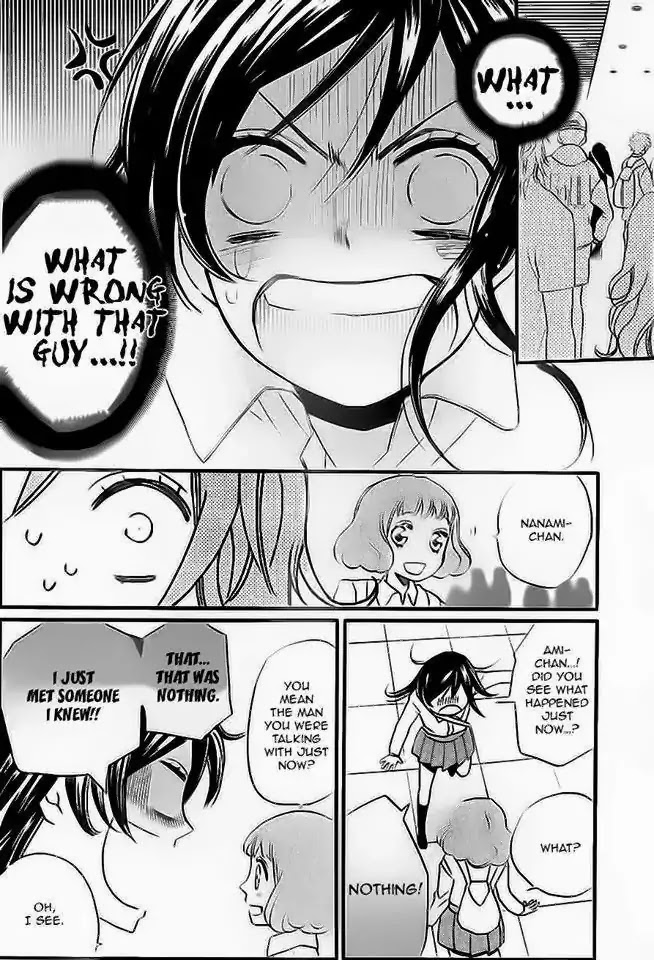 Kamisama Hajimemashita Chapter 104 page 17 - Chapter 104