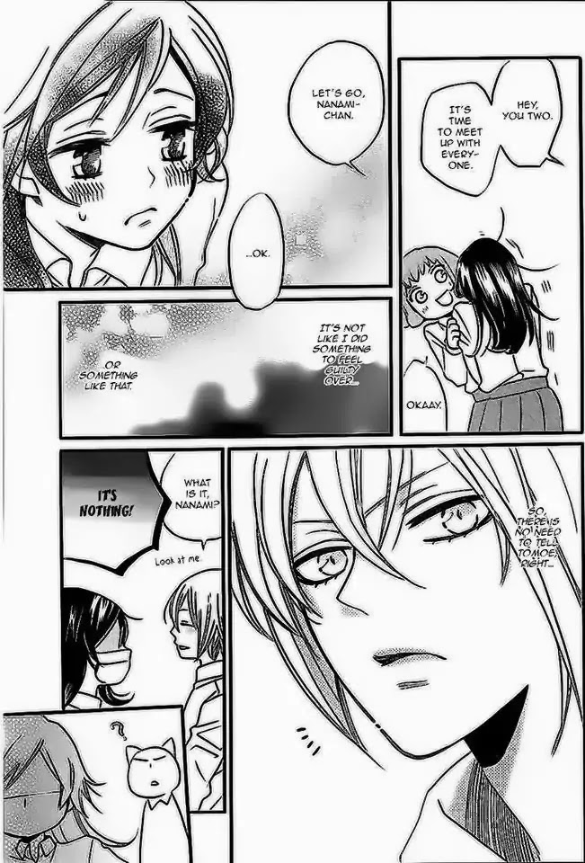 Kamisama Hajimemashita Chapter 104 page 18 - Chapter 104