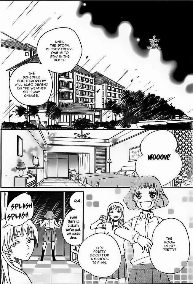 Kamisama Hajimemashita Chapter 104 page 19 - Chapter 104