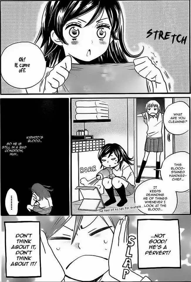 Kamisama Hajimemashita Chapter 104 page 20 - Chapter 104