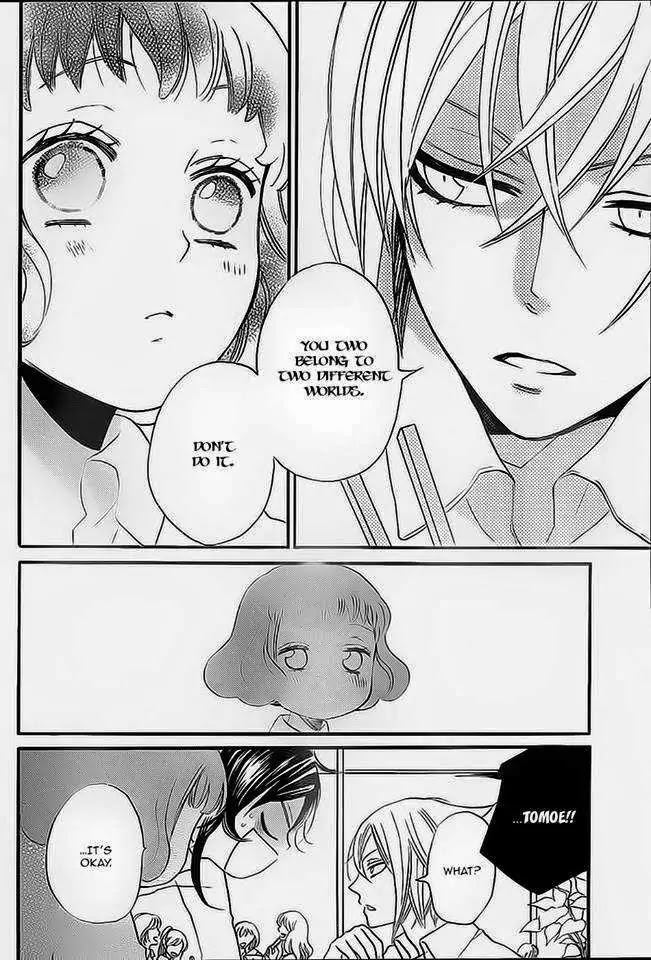 Kamisama Hajimemashita Chapter 104 page 23 - Chapter 104