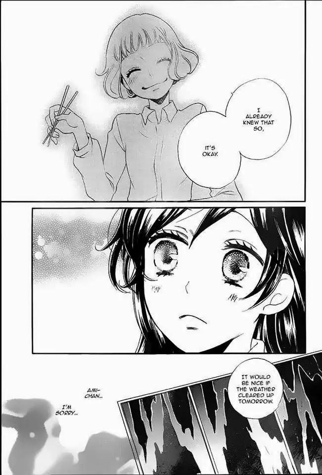 Kamisama Hajimemashita Chapter 104 page 24 - Chapter 104