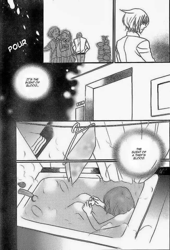Kamisama Hajimemashita Chapter 104 page 28 - Chapter 104