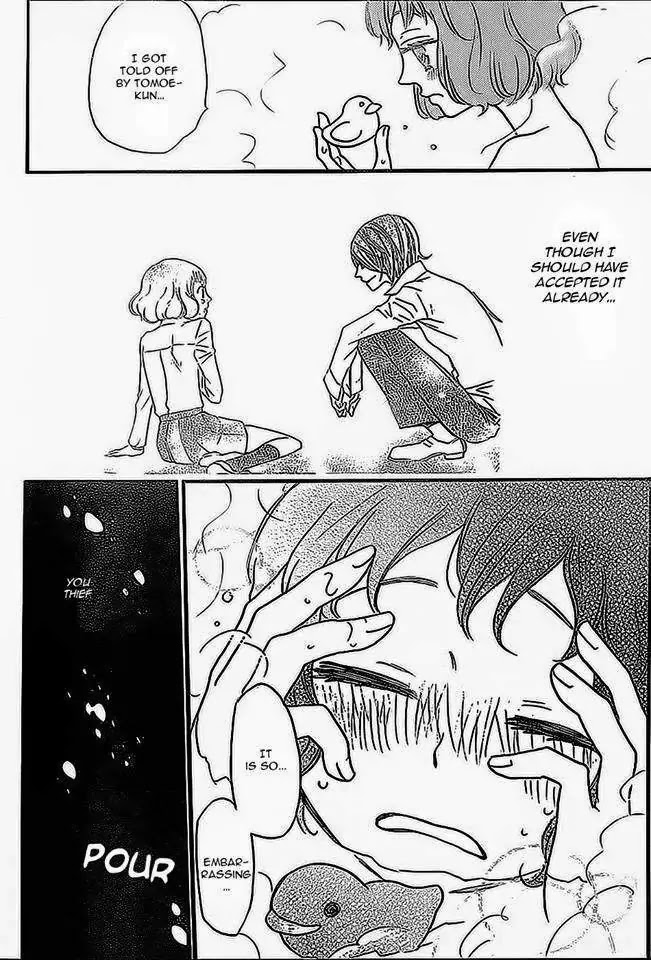 Kamisama Hajimemashita Chapter 104 page 29 - Chapter 104