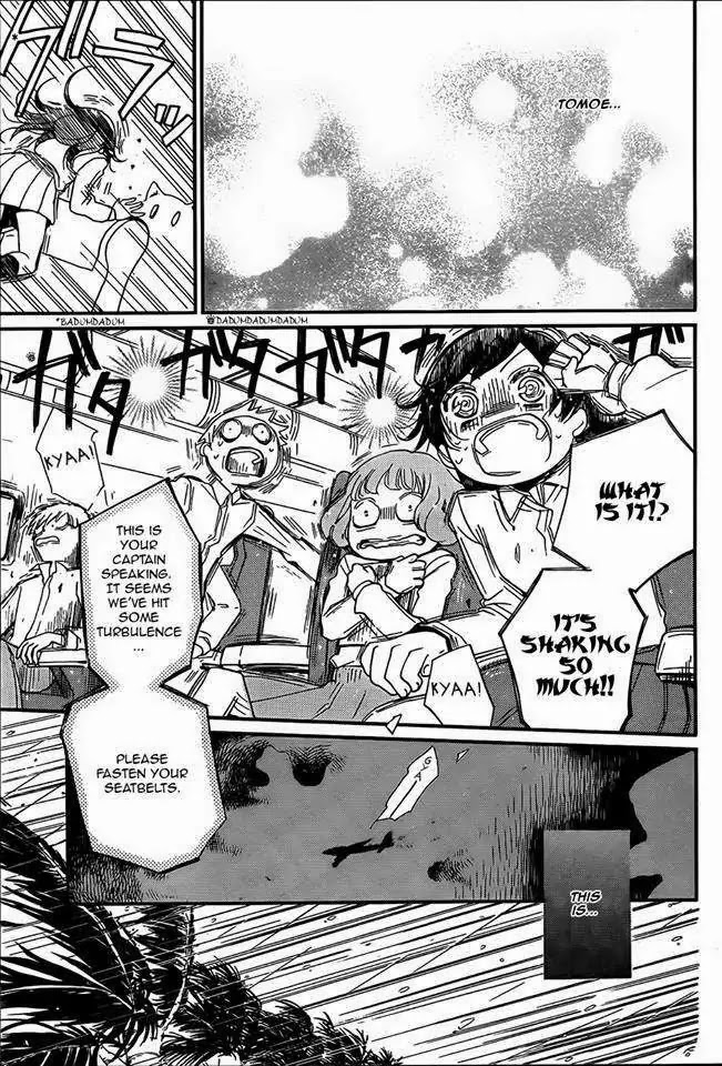 Kamisama Hajimemashita Chapter 104 page 8 - Chapter 104