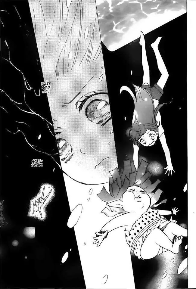 Kamisama Hajimemashita Chapter 105 page 11 - Chapter 105
