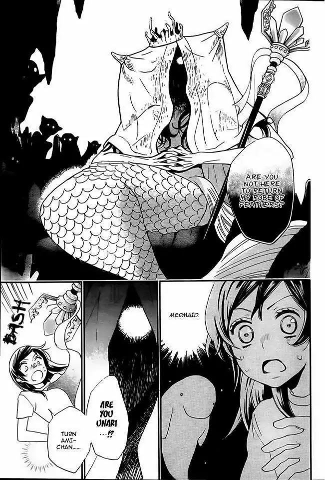 Kamisama Hajimemashita Chapter 105 page 15 - Chapter 105