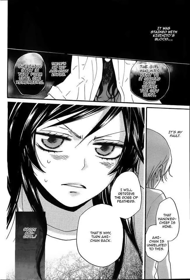 Kamisama Hajimemashita Chapter 105 page 18 - Chapter 105