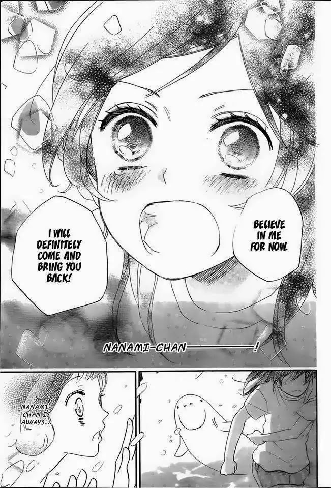Kamisama Hajimemashita Chapter 105 page 23 - Chapter 105