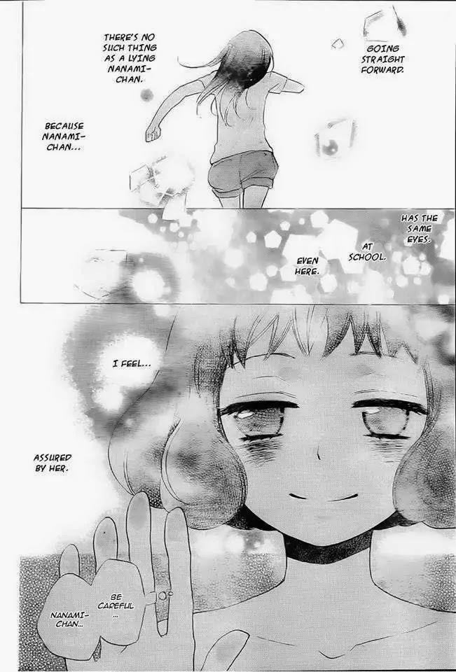 Kamisama Hajimemashita Chapter 105 page 24 - Chapter 105