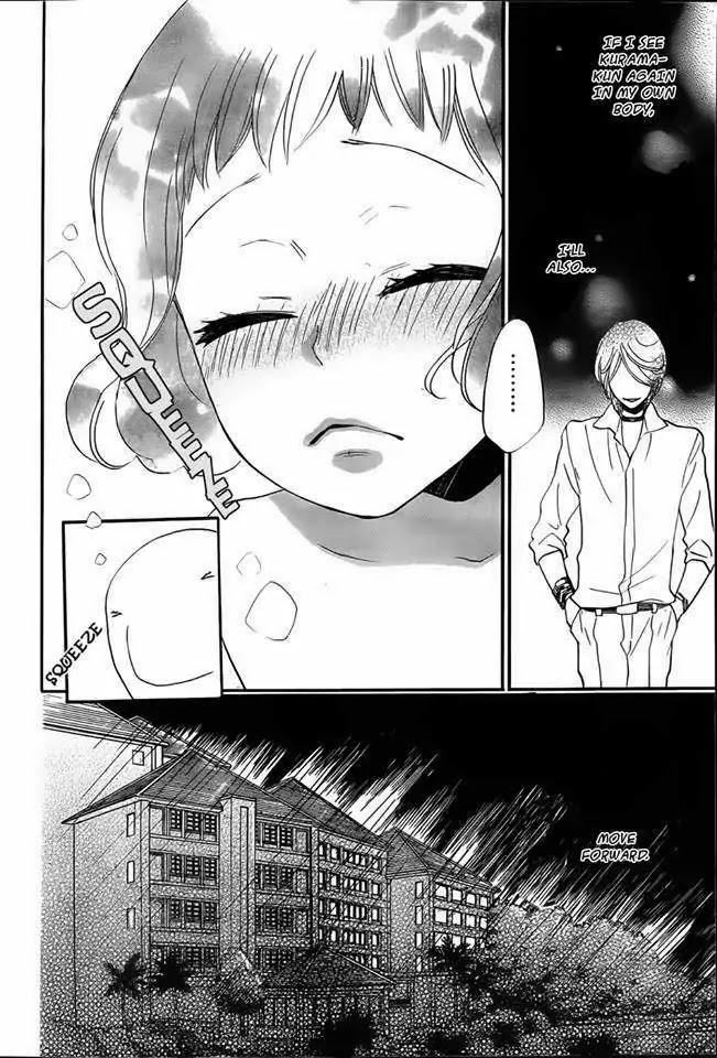 Kamisama Hajimemashita Chapter 105 page 26 - Chapter 105