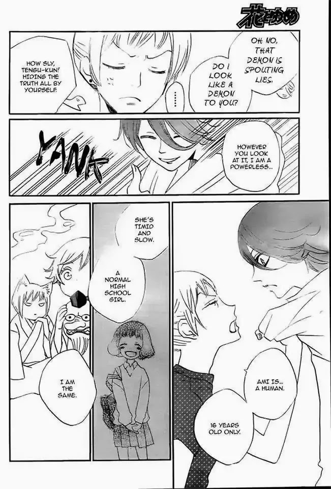 Kamisama Hajimemashita Chapter 105 page 28 - Chapter 105