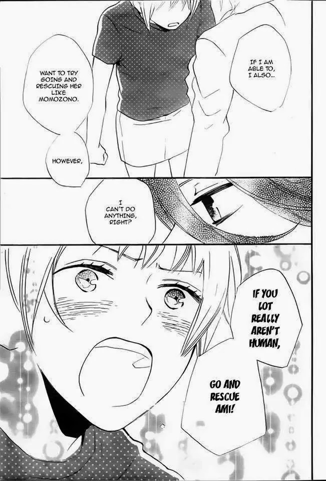 Kamisama Hajimemashita Chapter 105 page 29 - Chapter 105