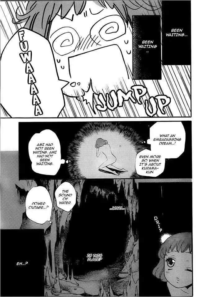 Kamisama Hajimemashita Chapter 105 page 3 - Chapter 105