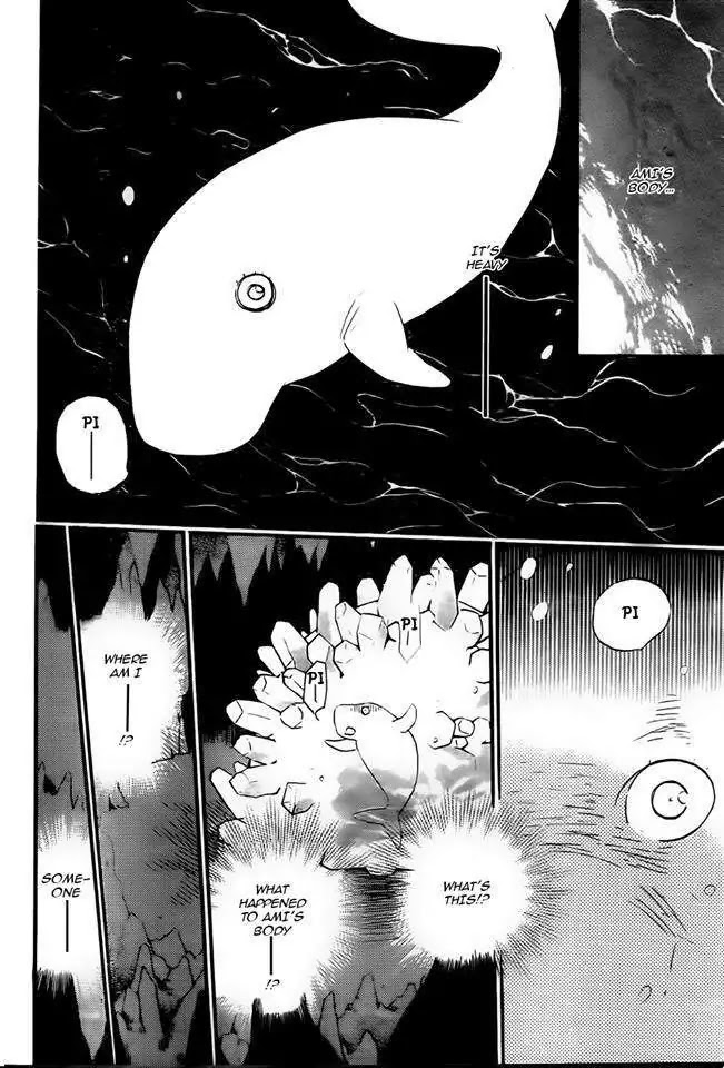 Kamisama Hajimemashita Chapter 105 page 4 - Chapter 105