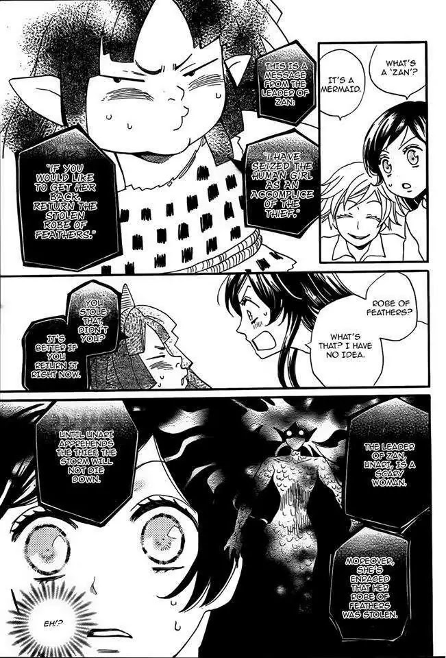 Kamisama Hajimemashita Chapter 105 page 7 - Chapter 105