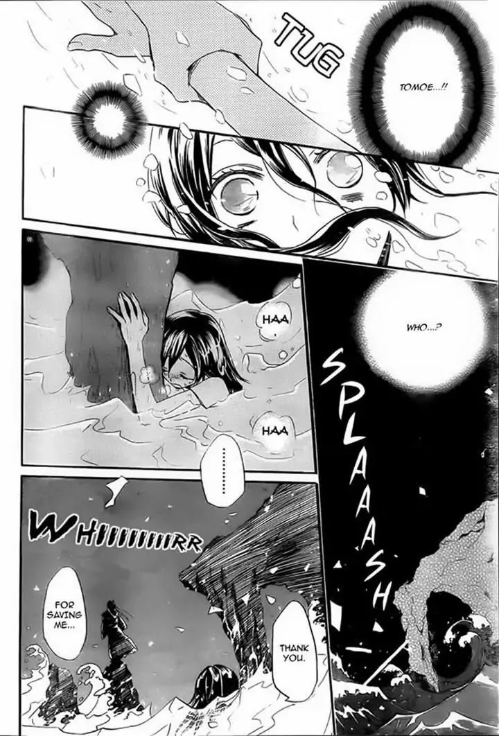 Kamisama Hajimemashita Chapter 106 page 19 - Chapter 106