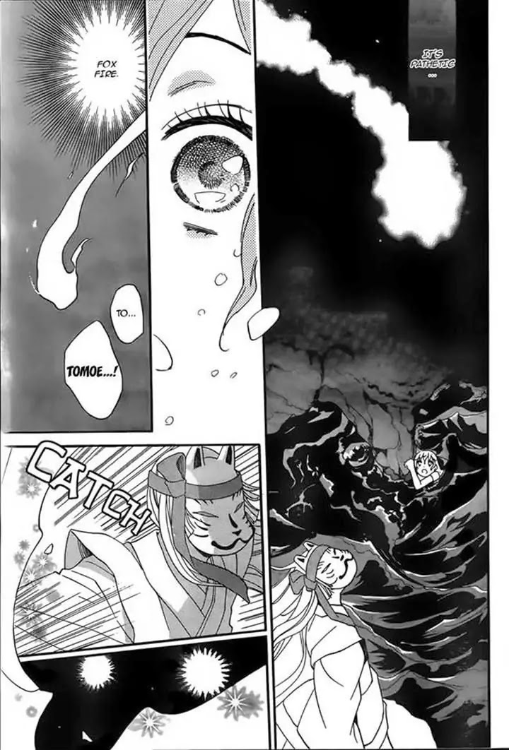 Kamisama Hajimemashita Chapter 106 page 22 - Chapter 106