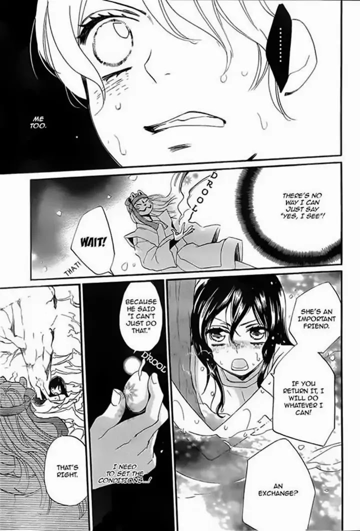 Kamisama Hajimemashita Chapter 106 page 24 - Chapter 106