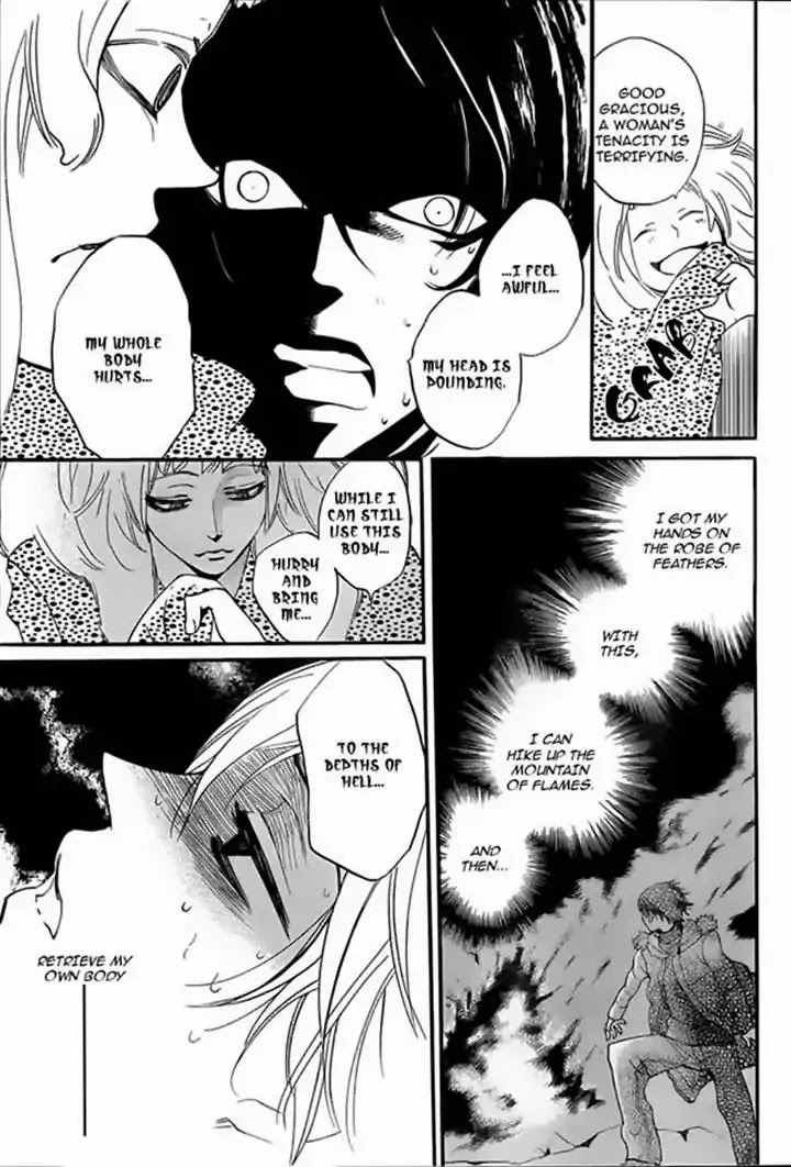 Kamisama Hajimemashita Chapter 106 page 8 - Chapter 106