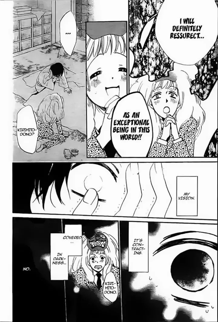 Kamisama Hajimemashita Chapter 107 page 10 - Chapter 107