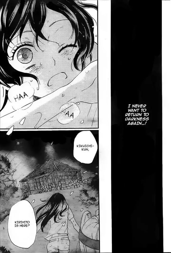 Kamisama Hajimemashita Chapter 107 page 11 - Chapter 107