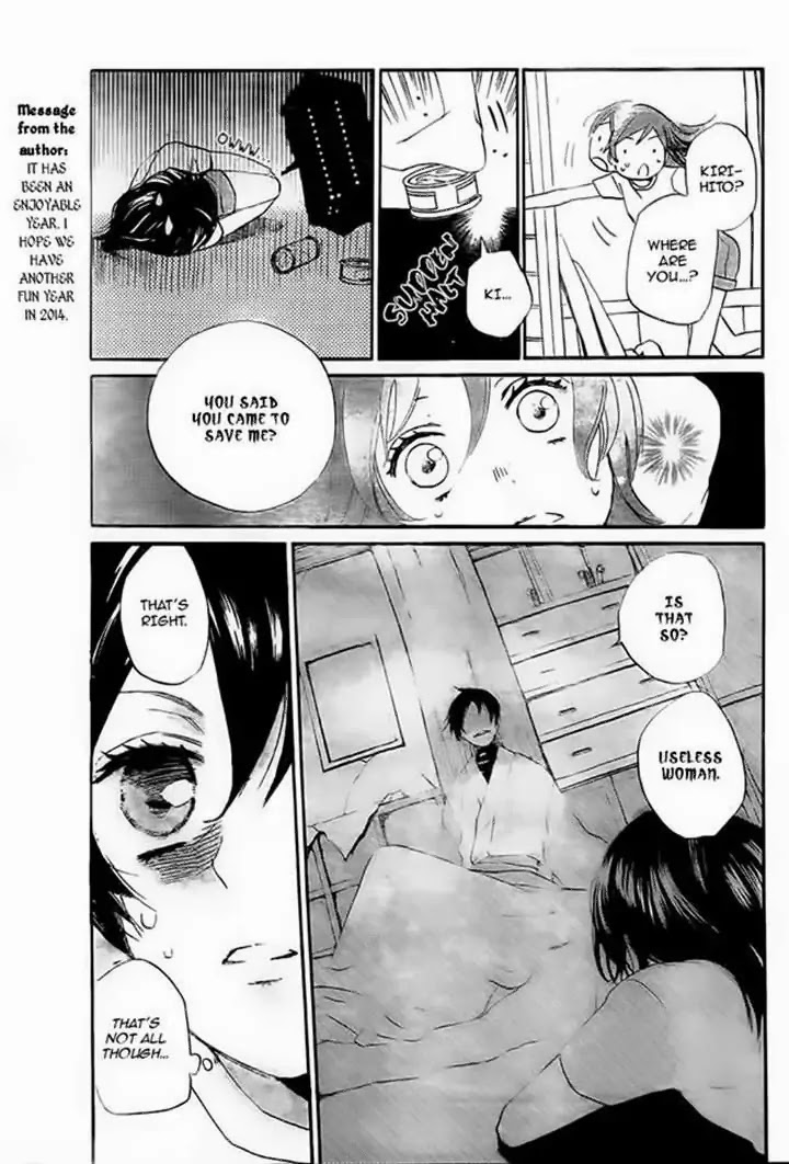 Kamisama Hajimemashita Chapter 107 page 17 - Chapter 107