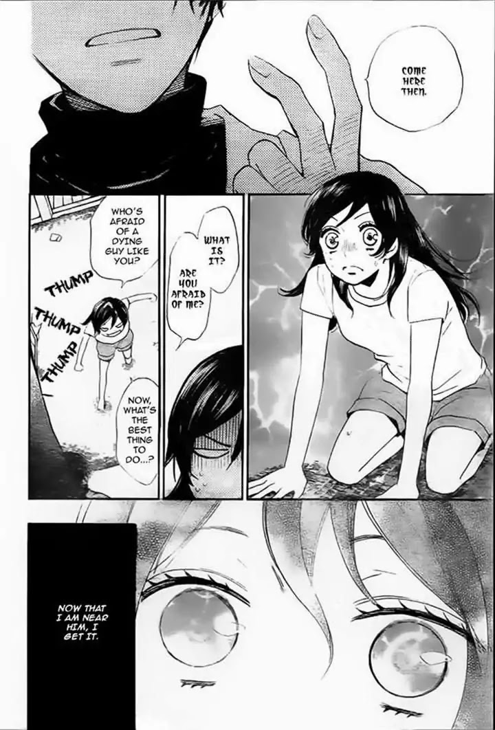 Kamisama Hajimemashita Chapter 107 page 18 - Chapter 107