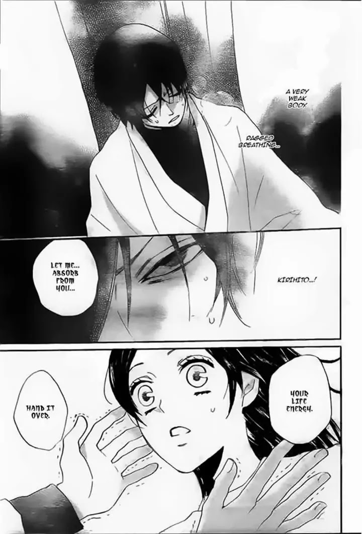 Kamisama Hajimemashita Chapter 107 page 19 - Chapter 107