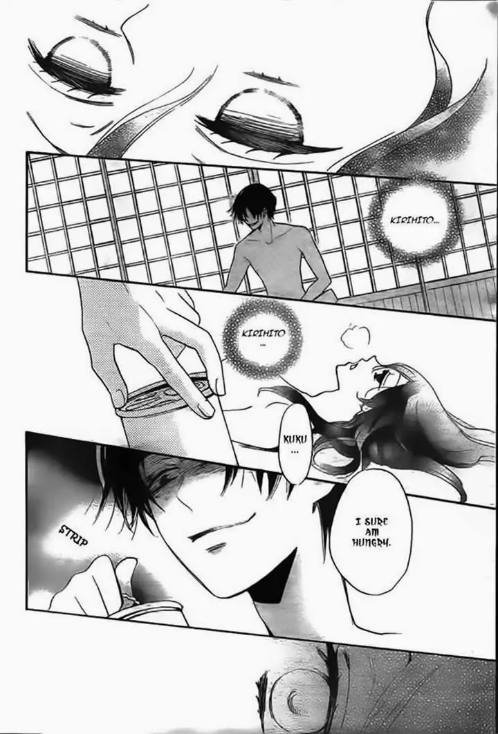 Kamisama Hajimemashita Chapter 107 page 24 - Chapter 107