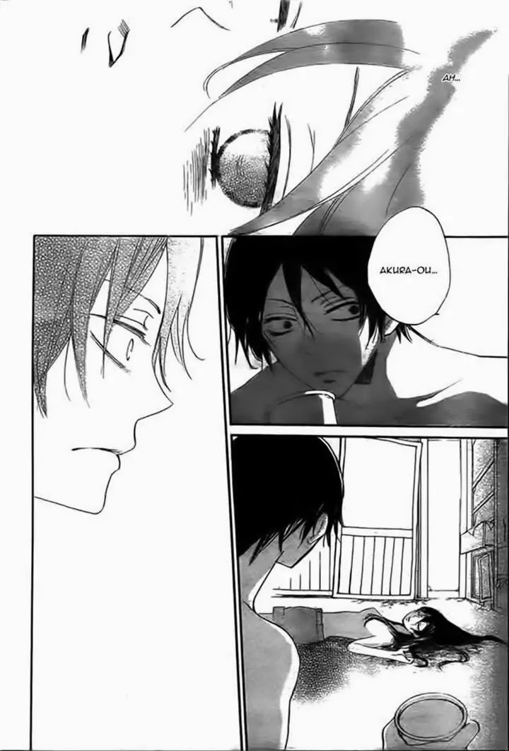 Kamisama Hajimemashita Chapter 107 page 26 - Chapter 107