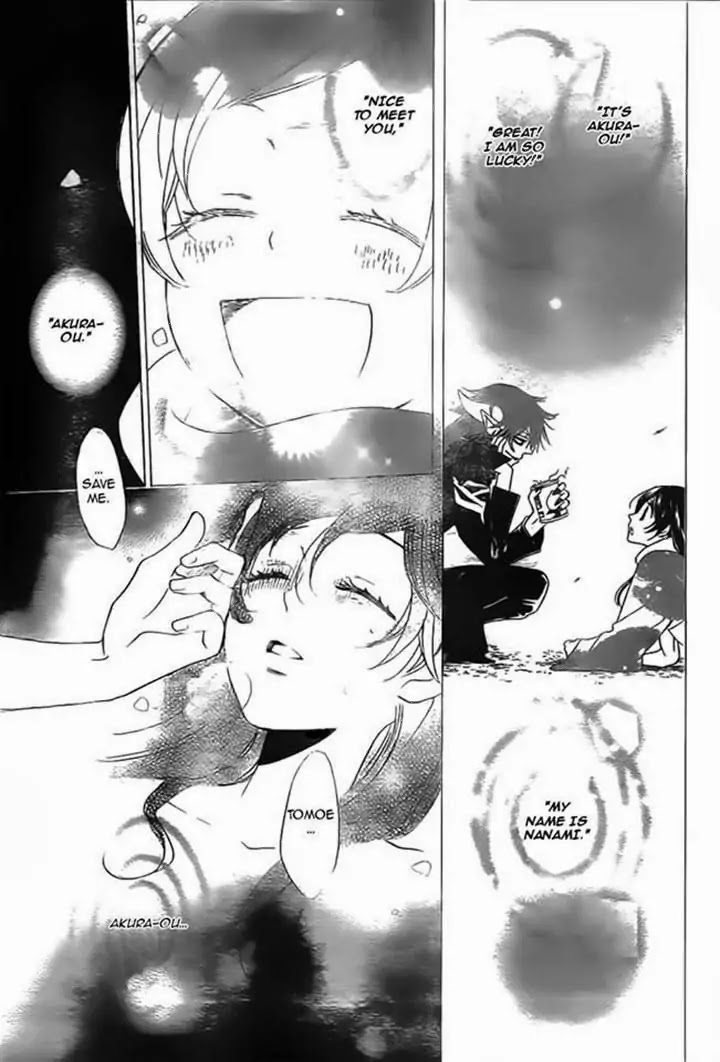 Kamisama Hajimemashita Chapter 107 page 27 - Chapter 107