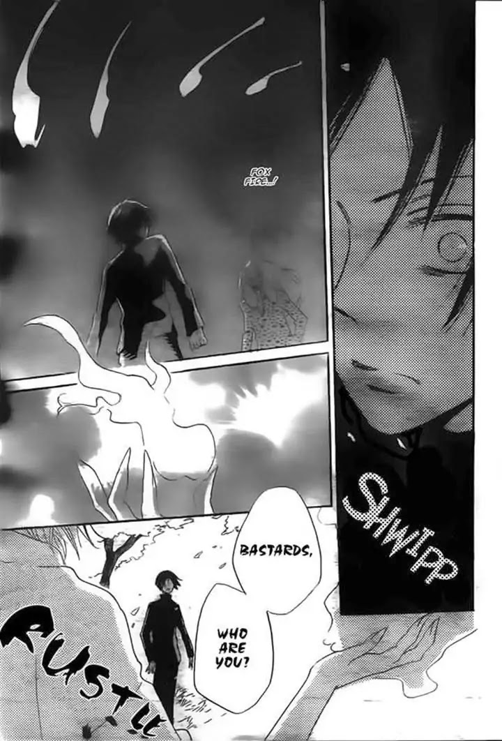 Kamisama Hajimemashita Chapter 107 page 29 - Chapter 107