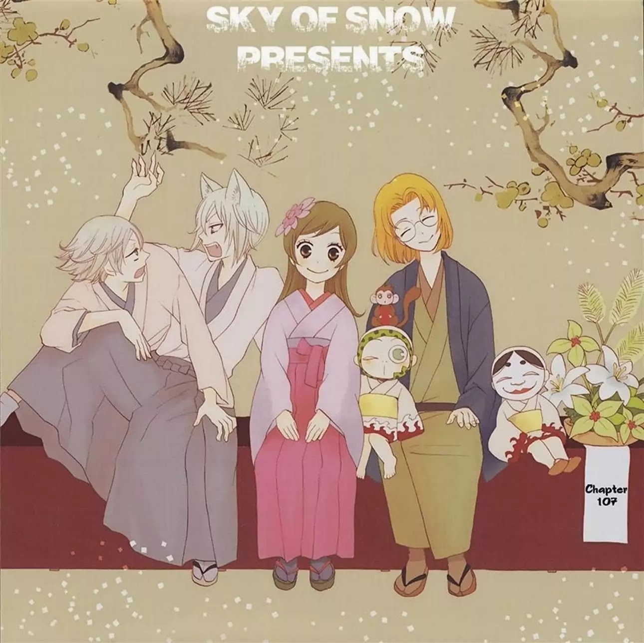 Kamisama Hajimemashita Chapter 107 page 32 - Chapter 107
