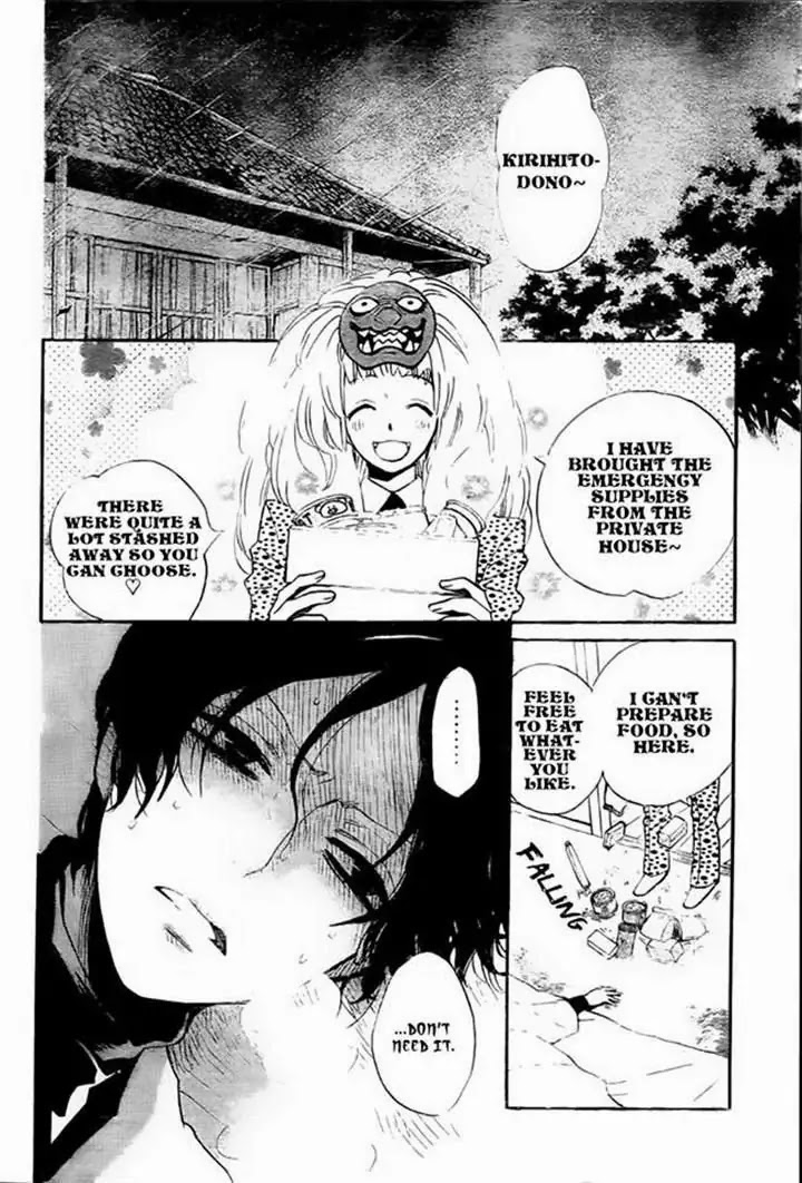 Kamisama Hajimemashita Chapter 107 page 6 - Chapter 107