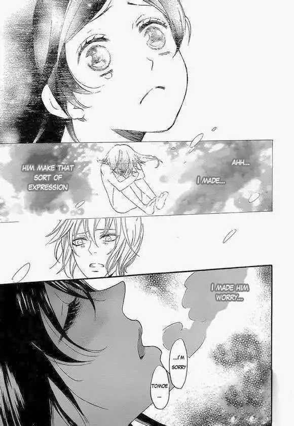 Kamisama Hajimemashita Chapter 108 page 16 - Chapter 108