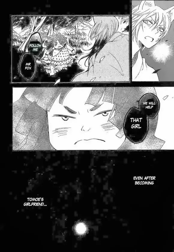 Kamisama Hajimemashita Chapter 108 page 17 - Chapter 108
