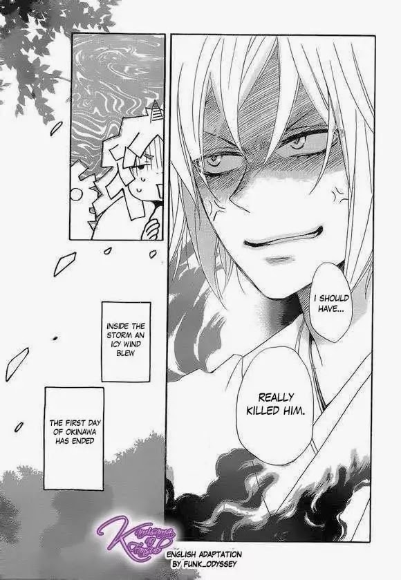 Kamisama Hajimemashita Chapter 108 page 29 - Chapter 108