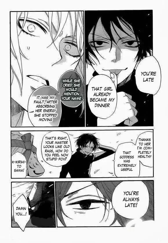 Kamisama Hajimemashita Chapter 108 page 5 - Chapter 108
