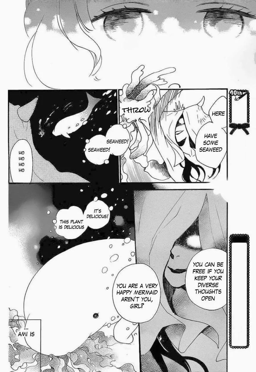 Kamisama Hajimemashita Chapter 109 page 10 - Chapter 109