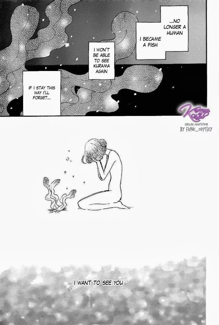 Kamisama Hajimemashita Chapter 109 page 11 - Chapter 109