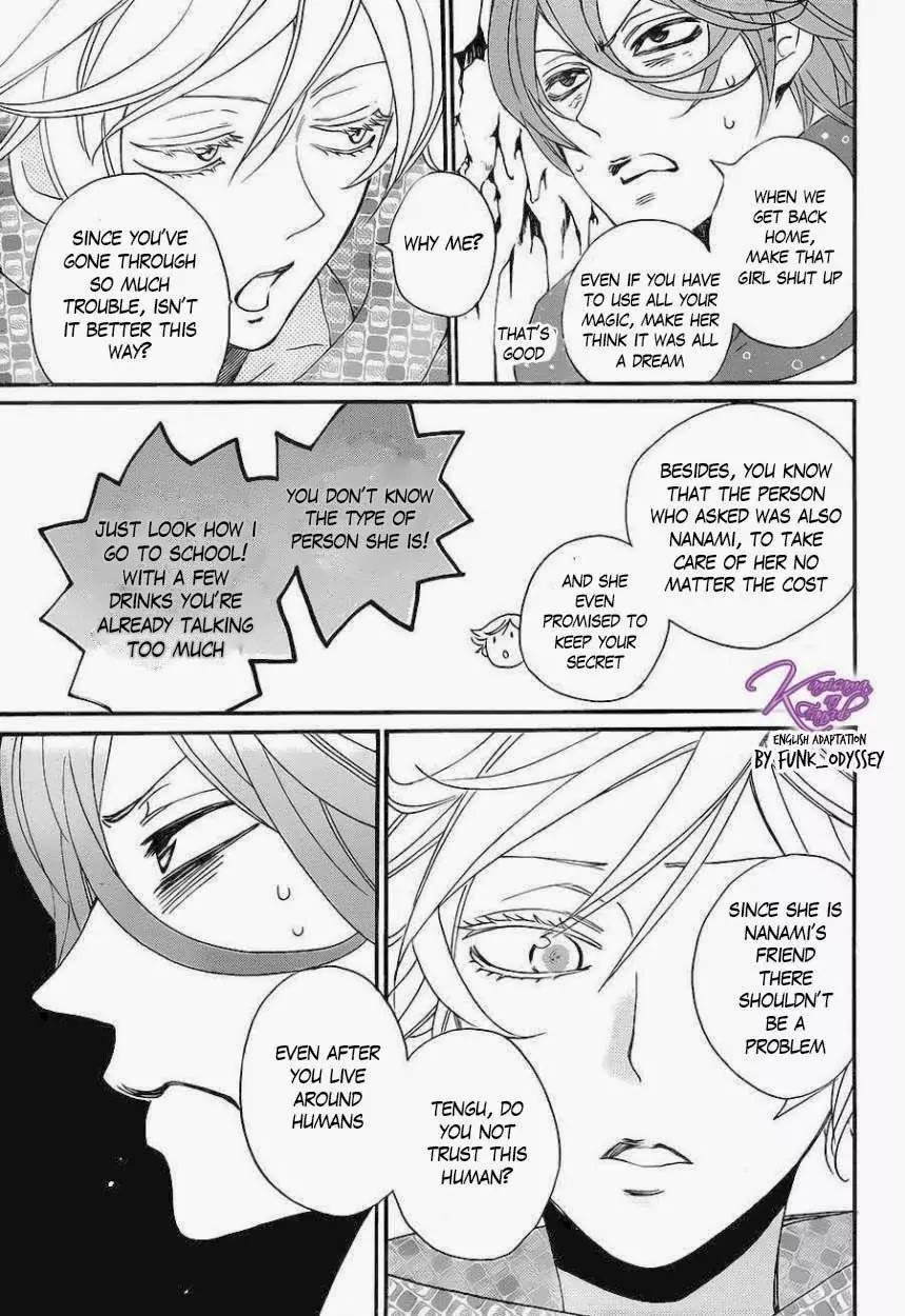 Kamisama Hajimemashita Chapter 109 page 13 - Chapter 109